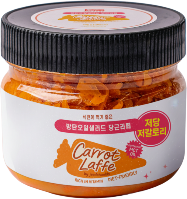 저도한끼 레몬즙 당근라페 샐러드 다이어트식단, 1개, 300g