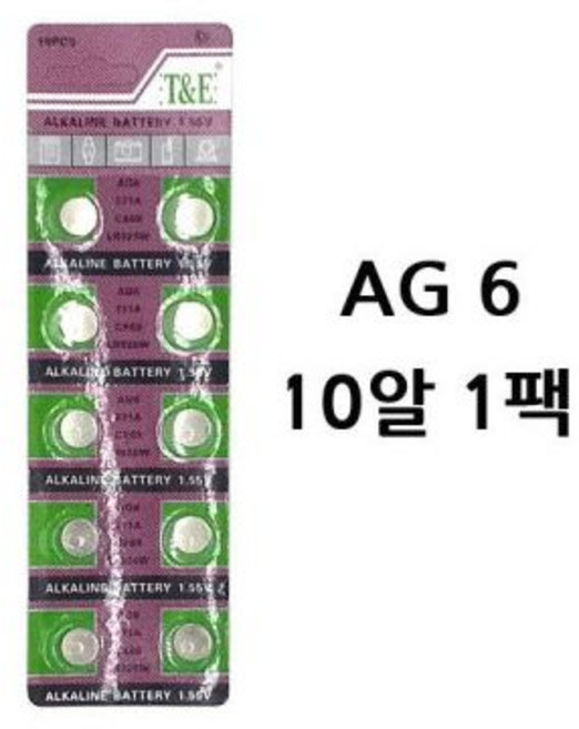 AG6 LR69 버튼전지 SR920SW 370 371 CX69 171 605 537, 1개
