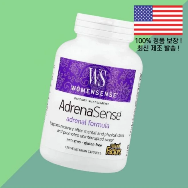 내추럴 팩터스 우먼 여성 여자센스 아드레날센스 아드레날 포뮬러 식물성 베지캡슐 120정 Natural Factors WomenSense AdrenaSense Adrenal Fo - 쿠팡