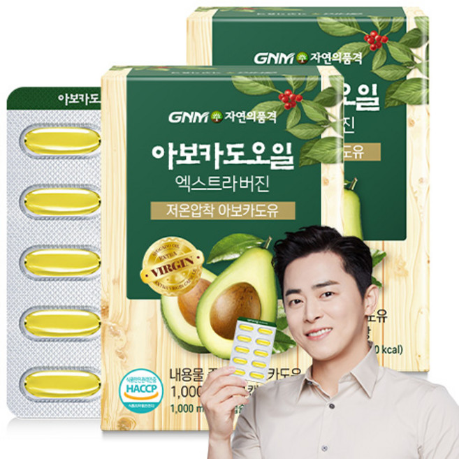 자연의품격 아보카도 오일 엑스트라 버진 30g, 30정, 2개