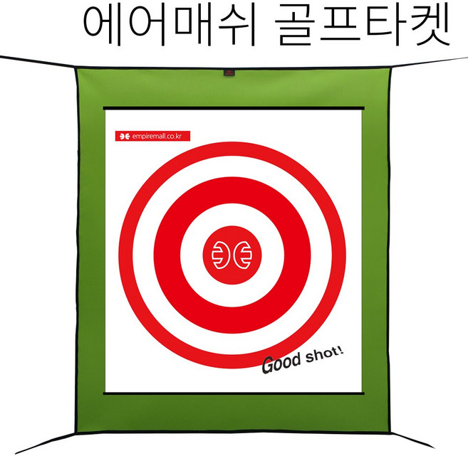 골프타켓 표적 어프로치 스윙 연습 골프망