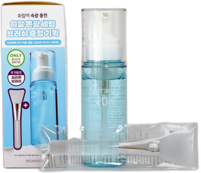 믹순 히알레배 포어 버블 세럼 기획 (+팩브러쉬), 1개, 70ml