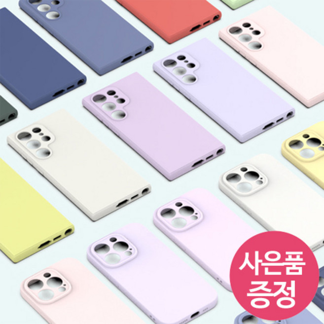 삐니끄니 갤럭시A57 / 갤럭시퀀텀7 / SM-A576 / 0-SFCBJlC0 말랑하고 부드러운 젤리 휴대폰 케이스