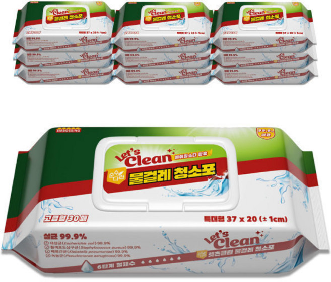 렛츠클린 엠보싱 물걸레 청소포 고급 특대형 30매, 10개
