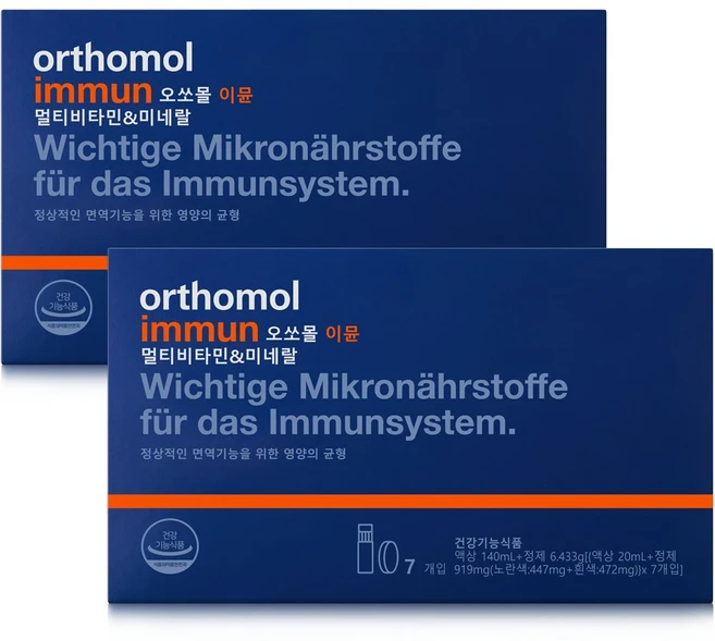 오쏘몰 이뮨 멀티비타민&미네랄, 1회분, 14개 - 쿠팡