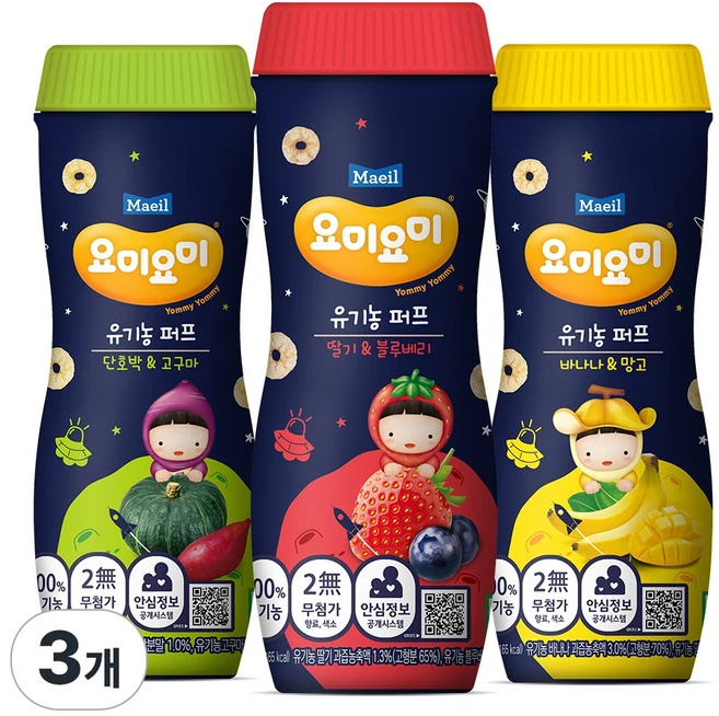 매일유업 요미요미 오가닉 퍼프 혼합세트, 3개, 42g - 쿠팡