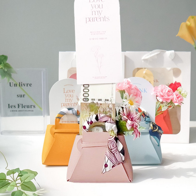 부모님 고급 용돈박스 메세지카드 반전 돈벼락 서프라이즈가방, 3. 핑크가방 세트, 1개