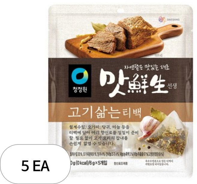 청정원 맛선생 고기삶는 티백, 30g, 5개