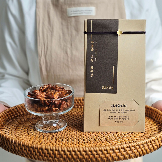 호두정과 80g 답례품 단체 선물 세트, 하트, 1세트