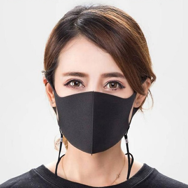 민스리빙 마스크 분실방지 목걸이 넥 스트랩 귀아픔방지 밴드 이어가드 끈 길이조절 줄 스토퍼