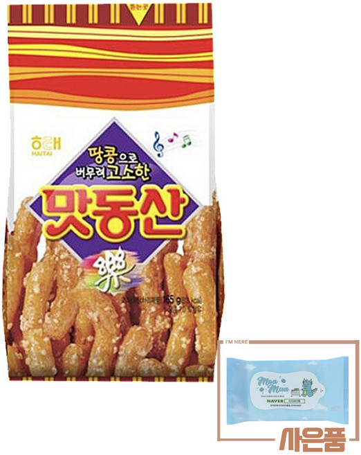 해태 맛동산 ( +물티슈 10매 증정), 1개, 155g