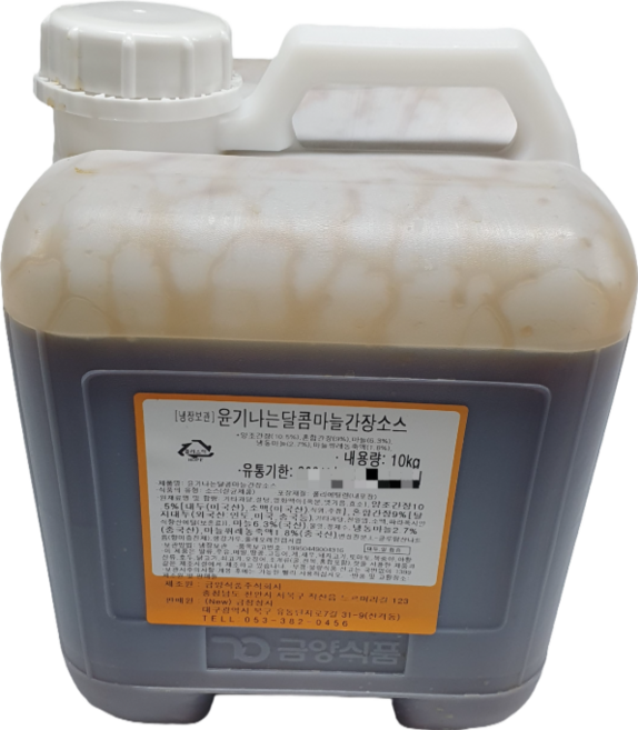 금양식품 간장치킨소스 윤기나는달콤마늘간장소스 10KG, 2개