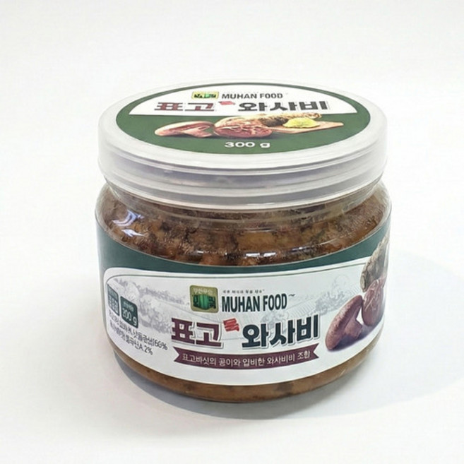 삼겹살 찰떡궁합! 표고톡 와사비300g, 300g, 5개