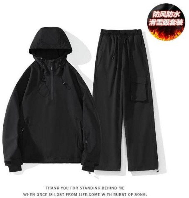 防水保暖防風滑雪服套裝 男女款戶外運動登山服