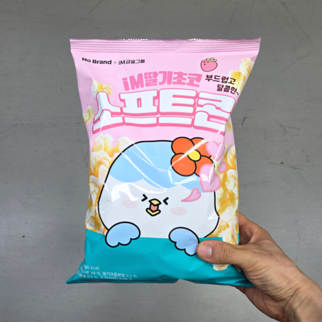 노브랜드 딸기초코 소프트콘, 3개, 120g