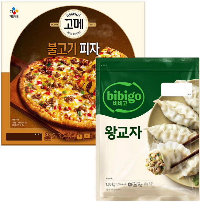 비비고 냉동 왕교자 1.05kg+고메불고기피자 405g, 1개, 1.455kg
