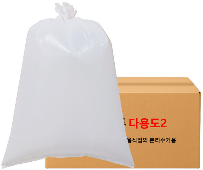 평판 쓰레기 봉투 흰색 재활용 분리수거 다용도 비닐봉지, 500개, 80L