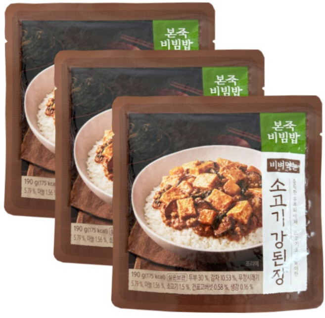 본죽비빔밥 소고기 강된장, 3개, 190g