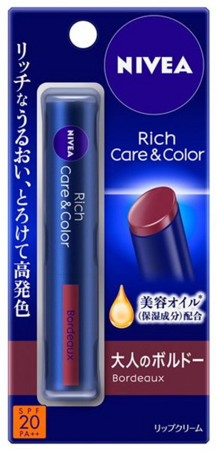 니베아 립글로스 리치 케어 앤 컬러 립 2g 6 색상, 04.볼드, 1개