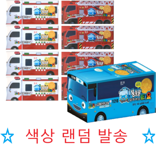 붕붕붕 꼬마버스 타요, 140g, 9개