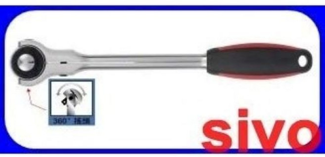 SIVO 加長型搖頭式棘輪扳手 IGM1/2XL-72T 4分 72齒, 1個
