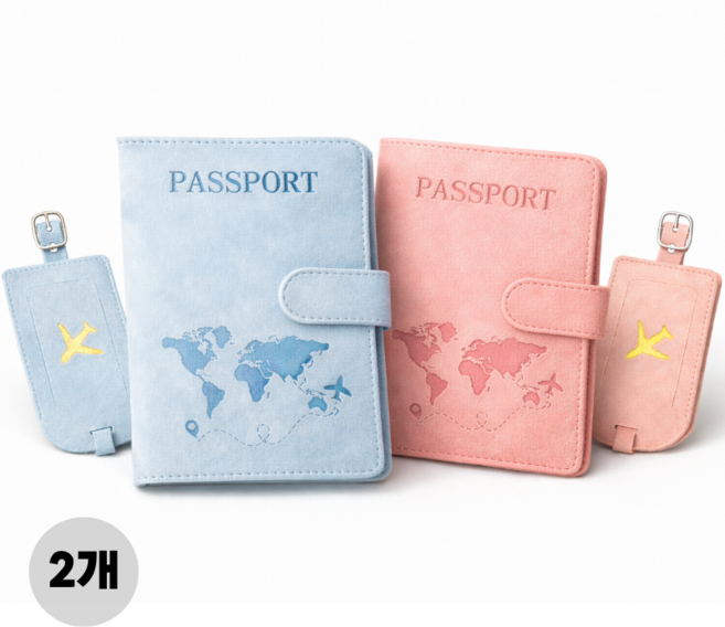 브리오즈 RFID차단 해킹방지 커플 여권케이스 여권지갑+캐리어 네임택 세트