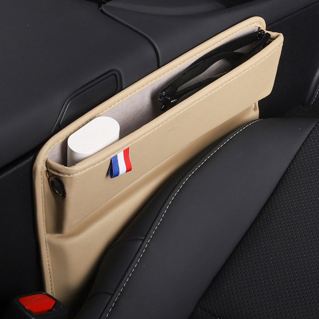 하우쏠 차량용 방수 틈새 시트 사이드 포켓 수납 정리함, 베이지, 1개