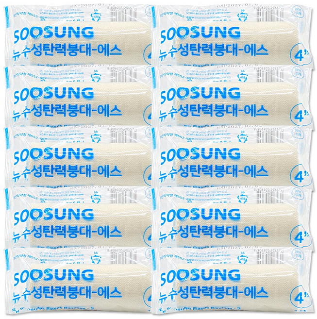 뉴 수성 탄력붕대 개별포장 4인치(10cmx190cm), 10개