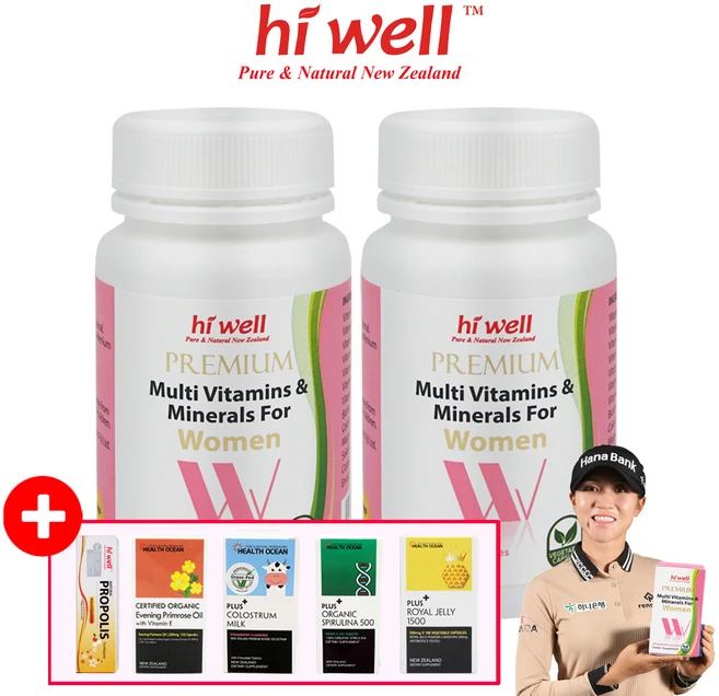 hi well Premium Multi Vitamins Men 하이웰 뉴질랜드 프리미엄 남성용 멀티비타민 미네랄 60정 2팩, 2개 - 쿠팡
