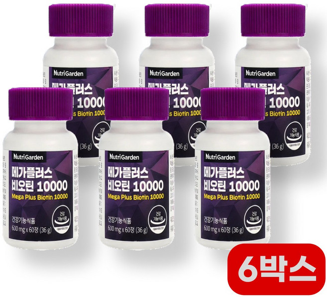 흰머리영양제 바이오틴 비요틴 손톱 비오틴 머리카락영양제 모발영양제, 60정, 6박스
