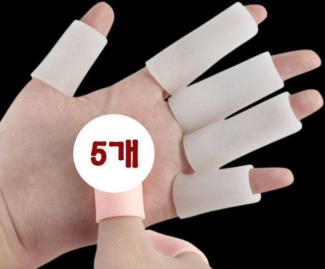 모다샘 골프 밴드 손가락 굳은살 상처 보호 실리콘 골무 손가락골무 골프용품 핑거밴드, 스킨오픈형 X5, 1세트, 스킨오픈형 X5개