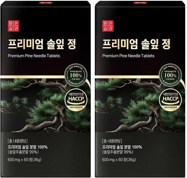 프리미엄 솔잎 정 100%, 2개, 60정