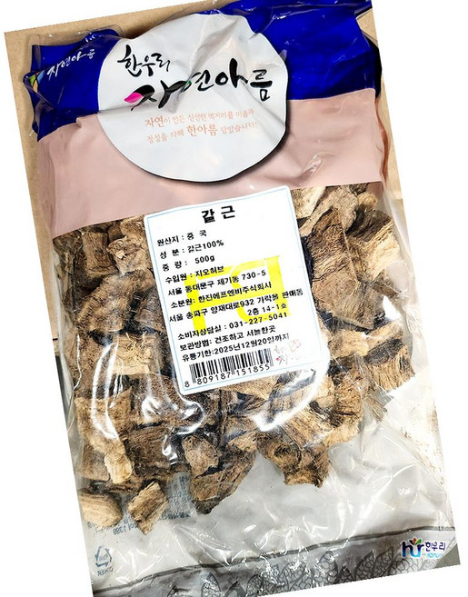 선봉 소머리국밥 600g 25개 냉동 사골 선지, 15개