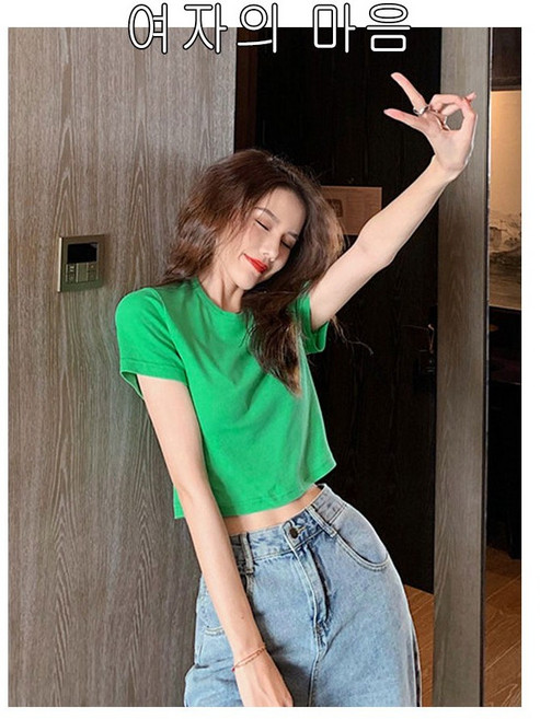 체인지쉬(change she)여성 반팔 티셔츠 쿨 베이직 슬림핏 캐주얼