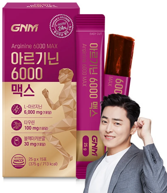 GNM 아르기닌 6000 맥스 타우린 비타민C / 비타민B 블랙마카 분말 시트룰린 오르니틴 염산염, 25g, 15개 - 쿠팡