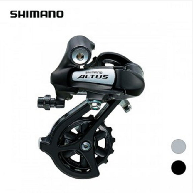 시마노 알투스 RD-M310 자전거 7단 8단 뒷변속기, 블랙, 1개