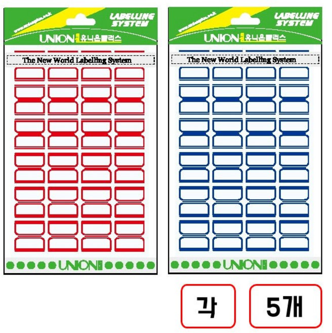 견출지(101) 10매 23*23mm, (적색+청색) 각5개씩 총 10개/네오320511