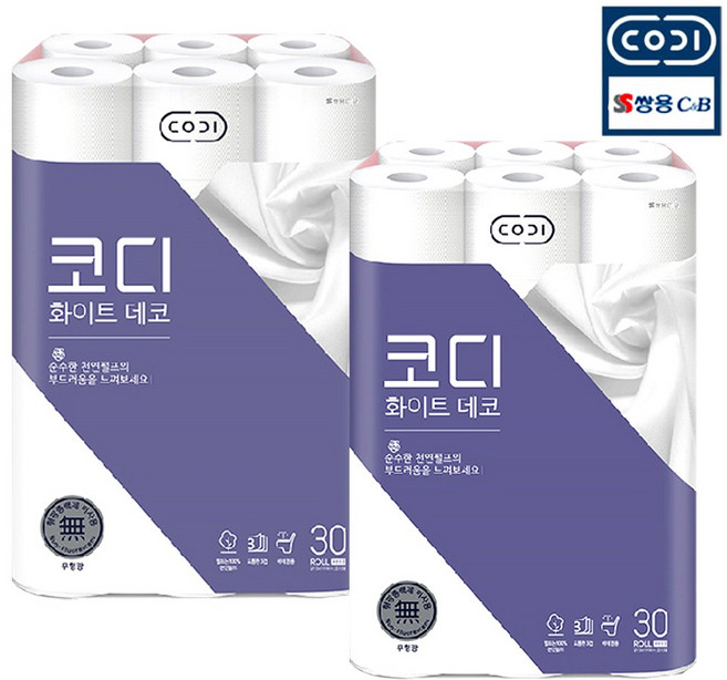 코디 화이트데코 25m 3겹 천연펄프 무형광 빠른발송, 30개입, 2개