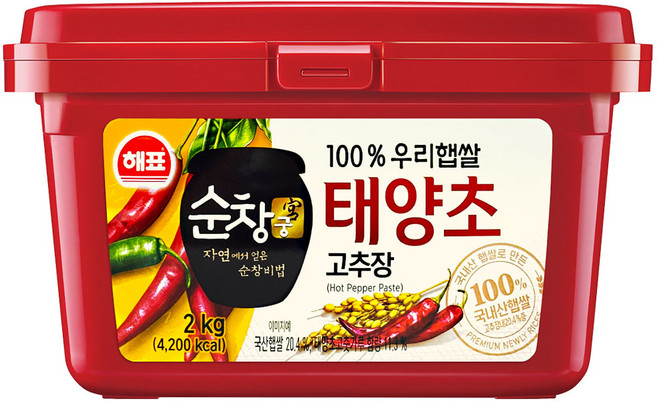 [사조] 순창궁 우리햅쌀 고추장 2kg, 2개