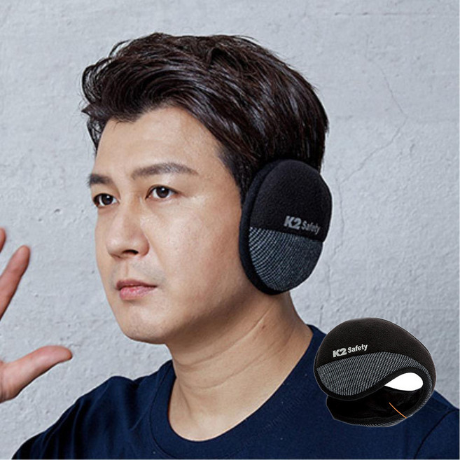 출퇴근용 귀안아픈 여성 부드러운털 K2 방한 귀마개 여행커플룩 휴가코디 남자귀돌이