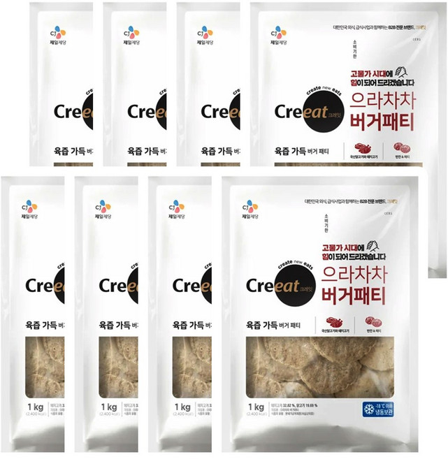 CJ 크레잇 으라차차 버거패티 1kg, 8개