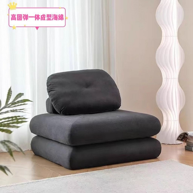 落地沙發麻薯沙發床 小戶型客廳折疊沙發床 兩用奶油豆腐塊懶人榻榻米 C6FL 90*90*35CM【靠包加大】, 1【可拆洗+燈芯絨】深灰色,【暢銷】90*90*35CM【靠包加大】