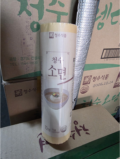 청수식품 청수국수 사각 소면 1Kg 15개 이강산닷컴