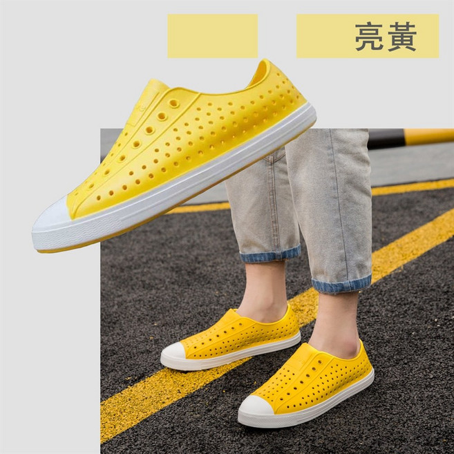 wncnative 情侶款透氣防滑洞洞鞋 EVA防水休閒沙灘鞋, 亮黃,36