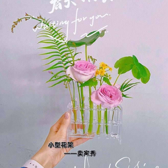 網紅試管花架 實驗試管花瓶 玻璃花瓶 擺件組合花瓶 (不含花), N/A