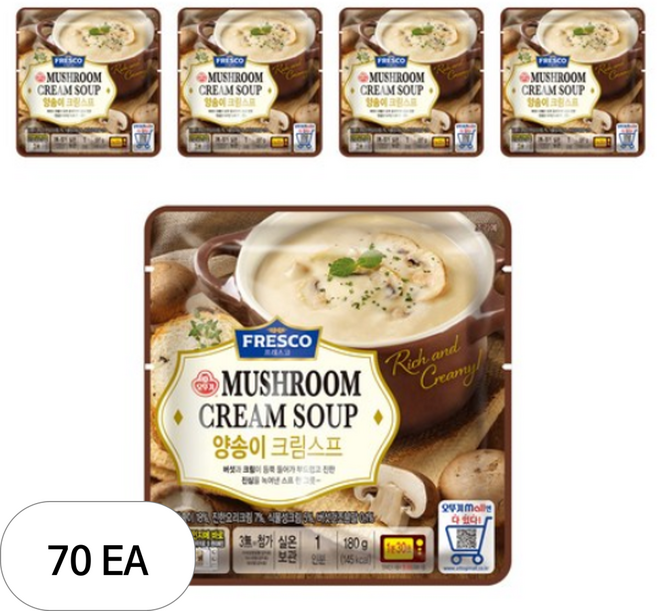 오뚜기프레스코 양송이 크림스프, 180g, 70개