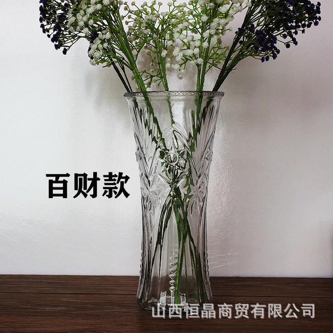 高35cm加厚玻璃花瓶, 機吹高30百財花瓶 高白料
