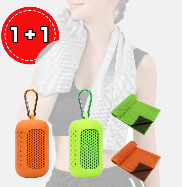 1+1 휴대용 쿨 타월 스포츠 쿨링 타올 수건 80X30cm, 오렌지+그린, 2개