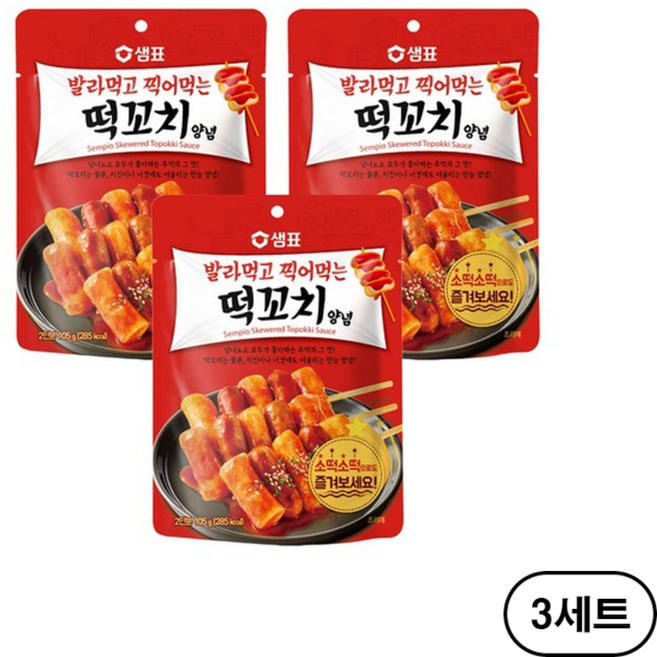 샘표 발라먹고 찍어먹는 떡꼬치 양념, 105g, 9개