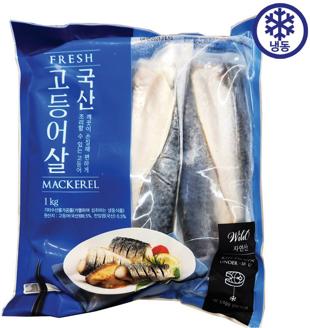 국산 자연산 순살 고등어 필렛, 1개, 1KG